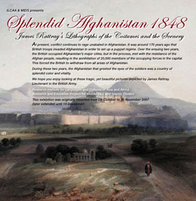 Splendid Afghanistan 1848
