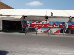 JaCMESオフィスから徒歩2分の至近距離に位置する通称「ハリーリー廟」。